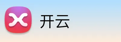 开云官方Logo